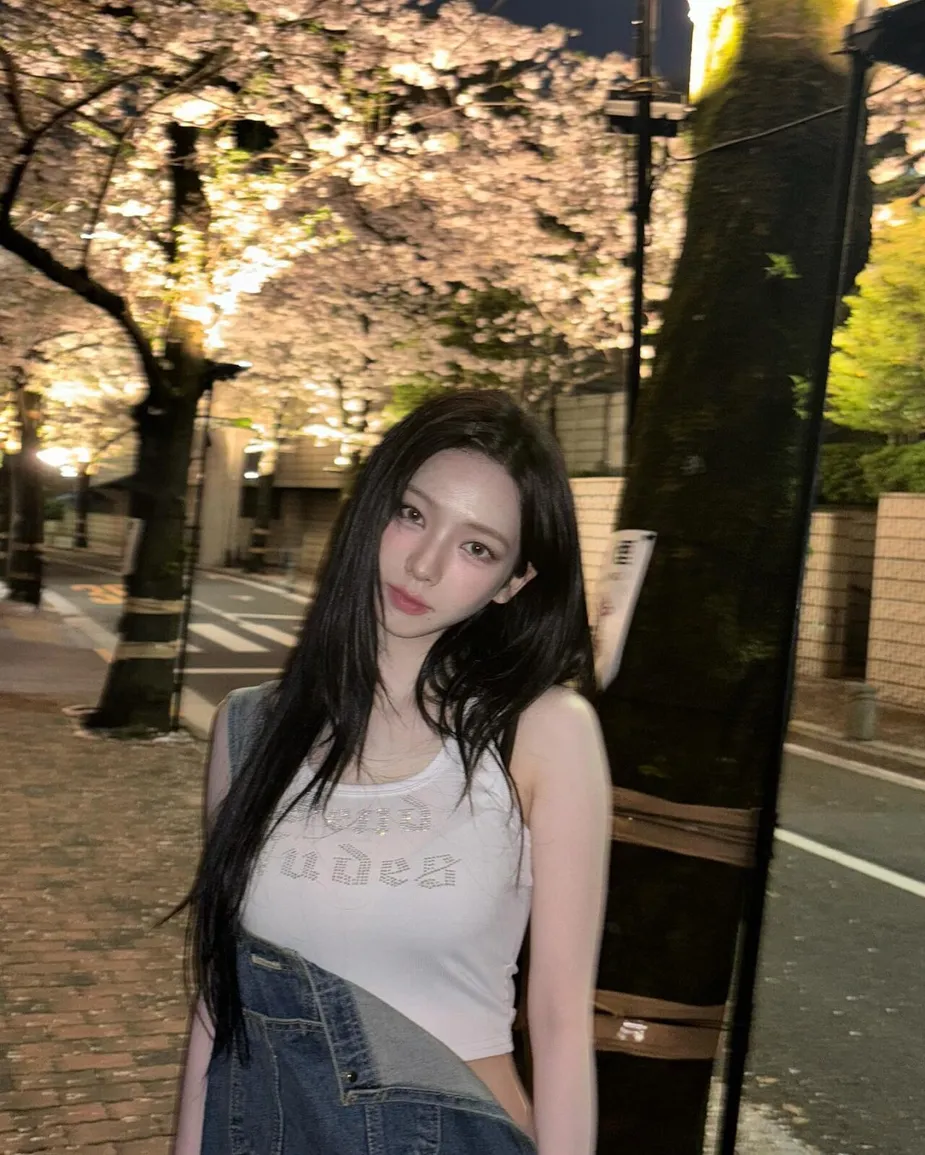 karina