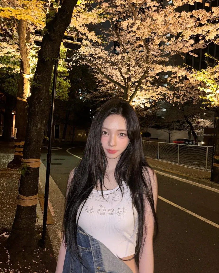 karina