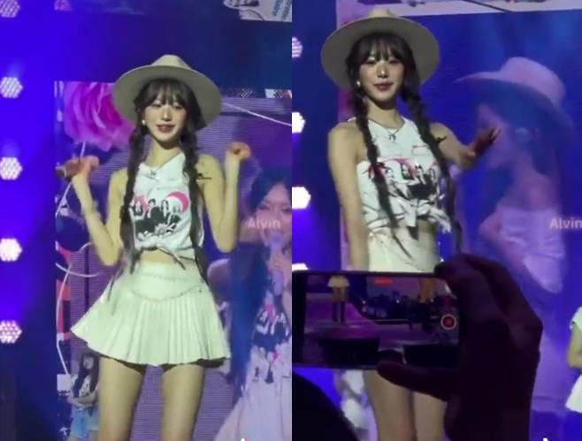jang won young