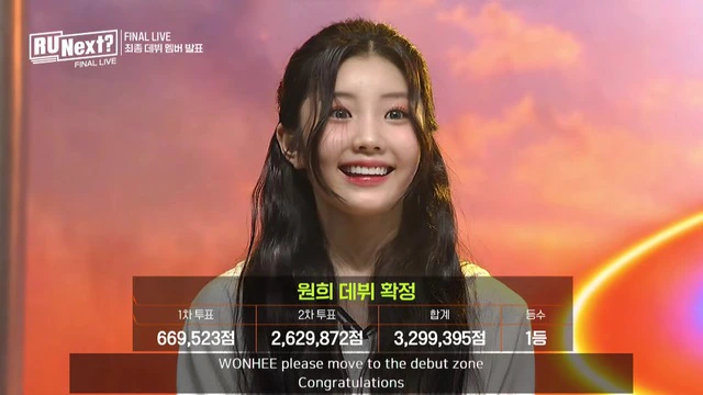 Wonhee-ill it