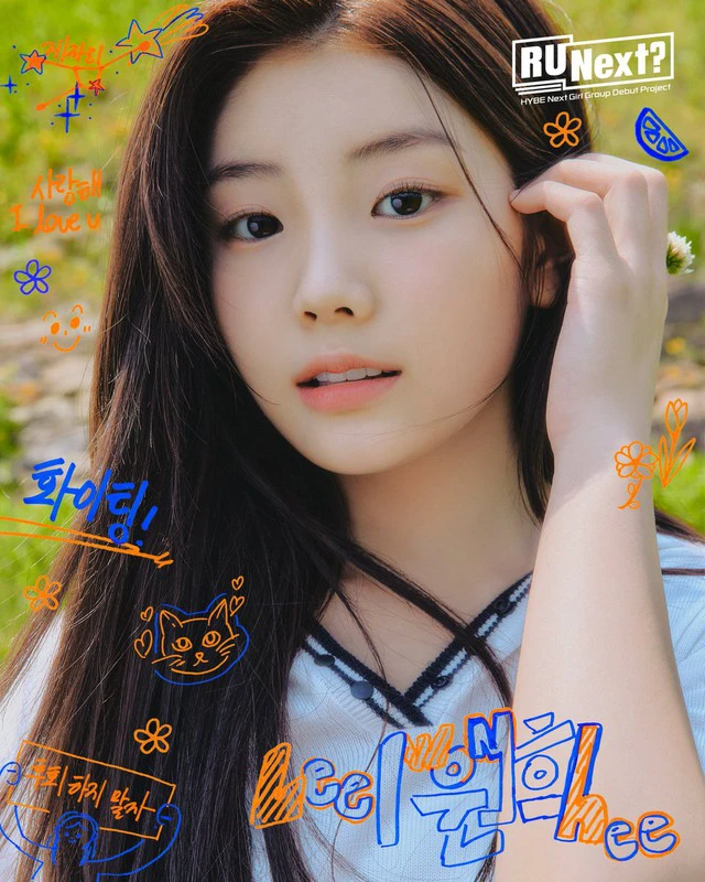 Wonhee-ill it