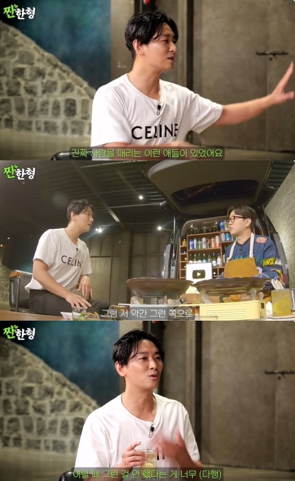 joo ji hoon
