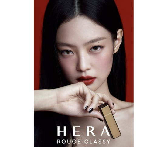 jennie hera