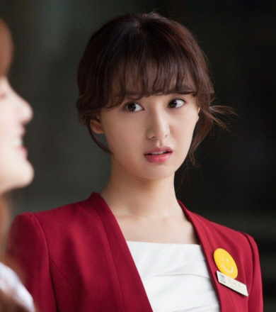 kim ji won