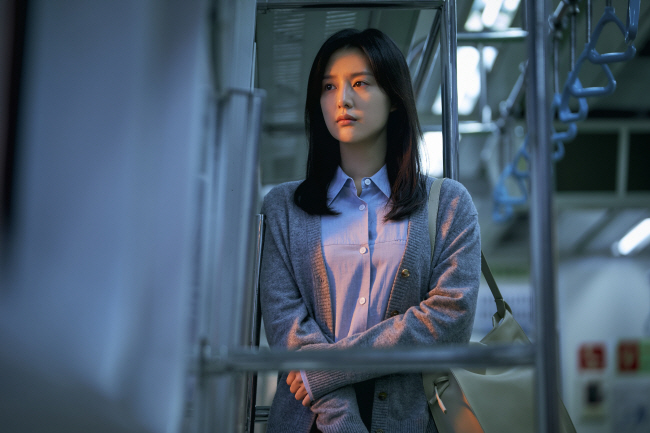 kim ji won