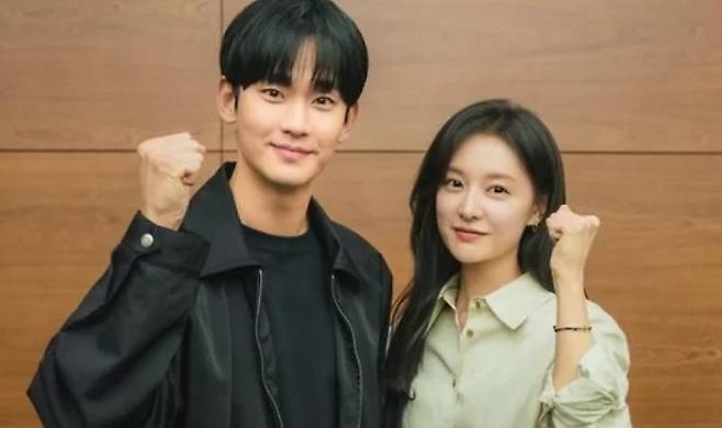 kim soo hyun-kim ji won
