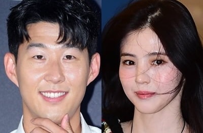 son heung-min han so-hee