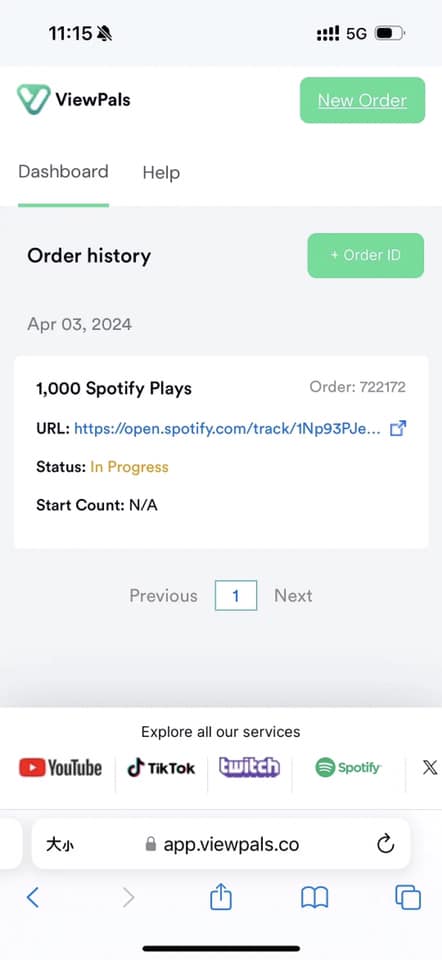 spotify