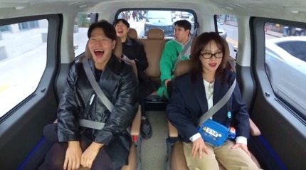 running man