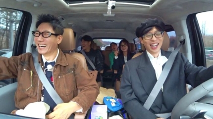 running man