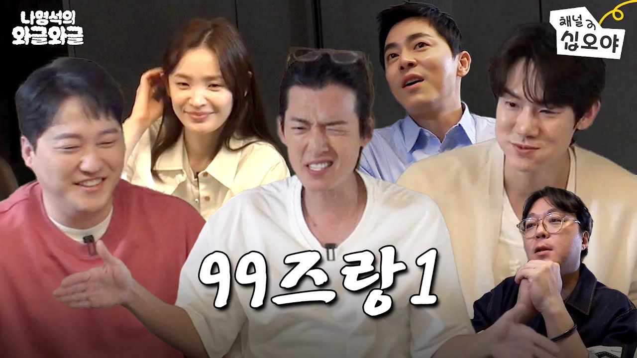 Jung Kyung-ho Explains His Forced Rest This Year, “Projects Fall Through Frequently”