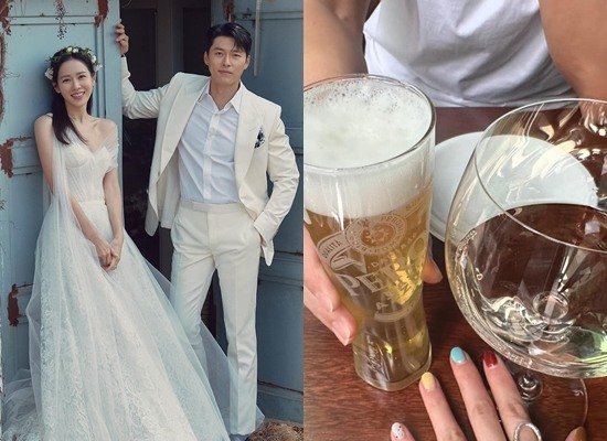 Son Ye jin hyunbin