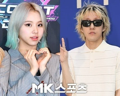 chaeyoung zion.t