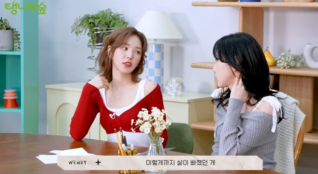 wendy-taeyeon