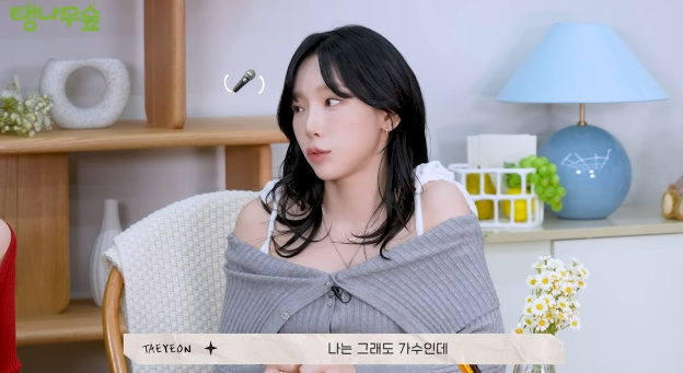 wendy