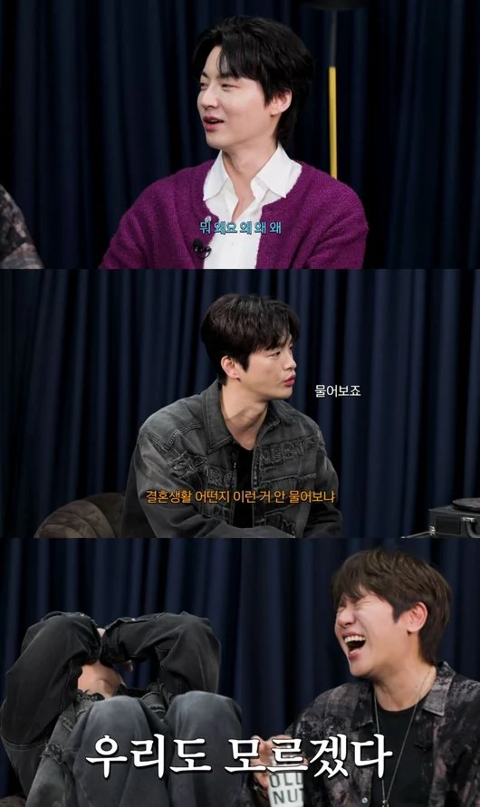 Ahn Jae-hyun