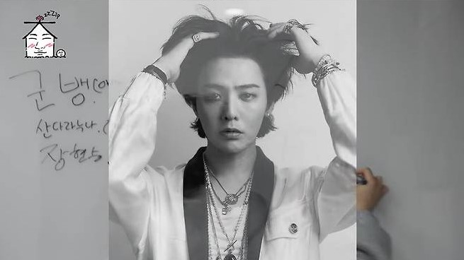 daesung-g-dragon