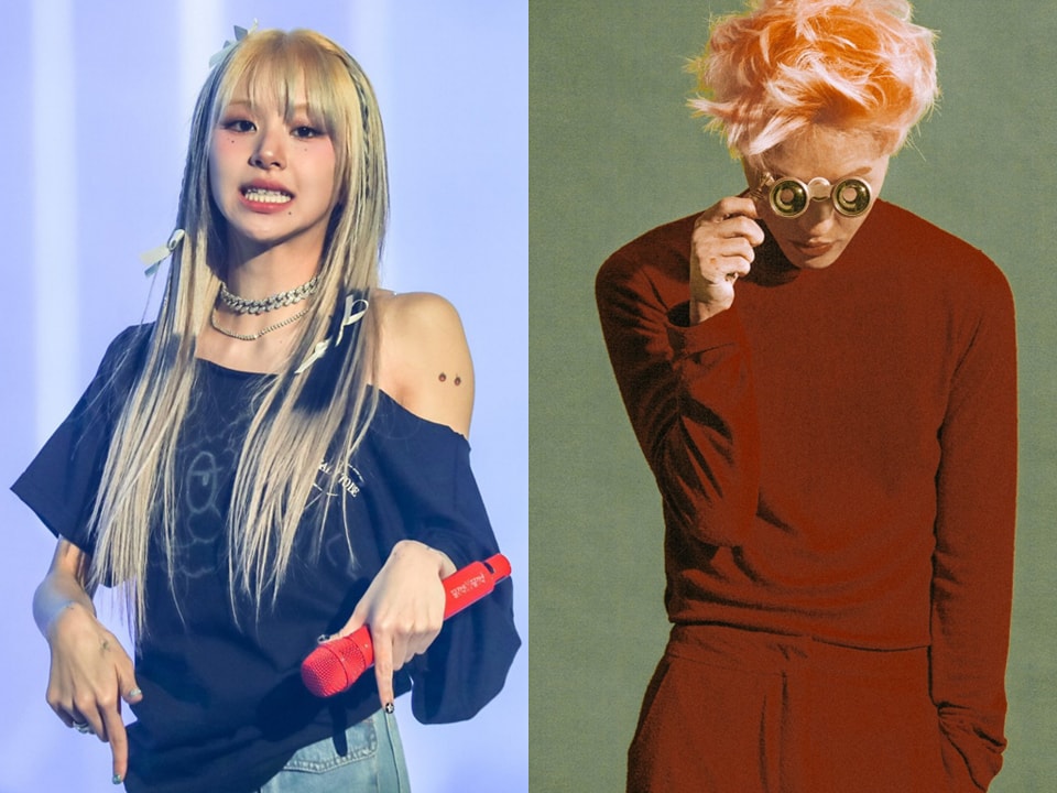chaeyoung zion.t
