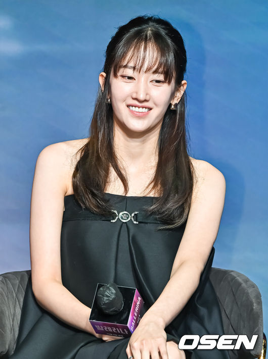 Jeon Jong-seo