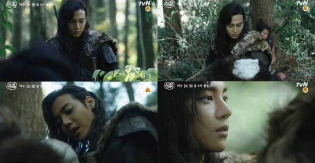 ONE song joong ki