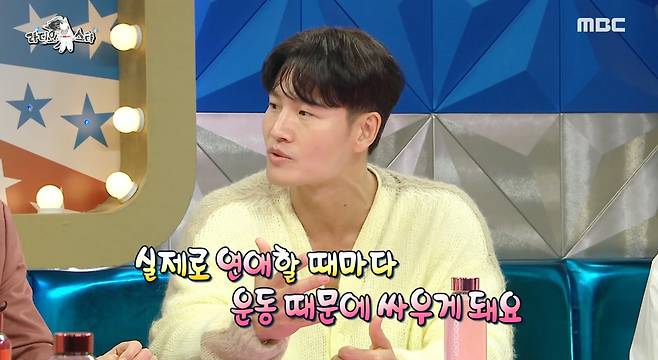 kim jong kook