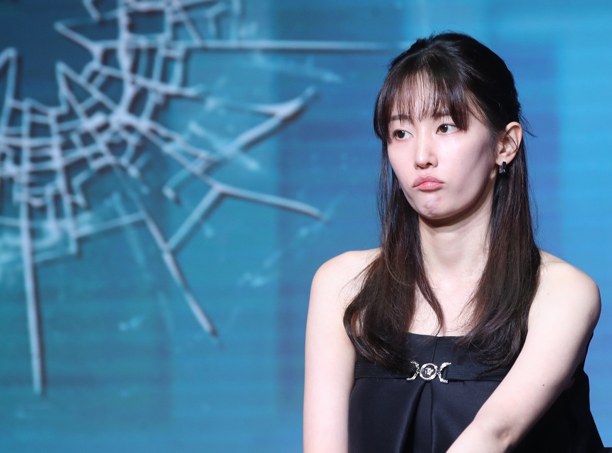 Jeon Jong-seo