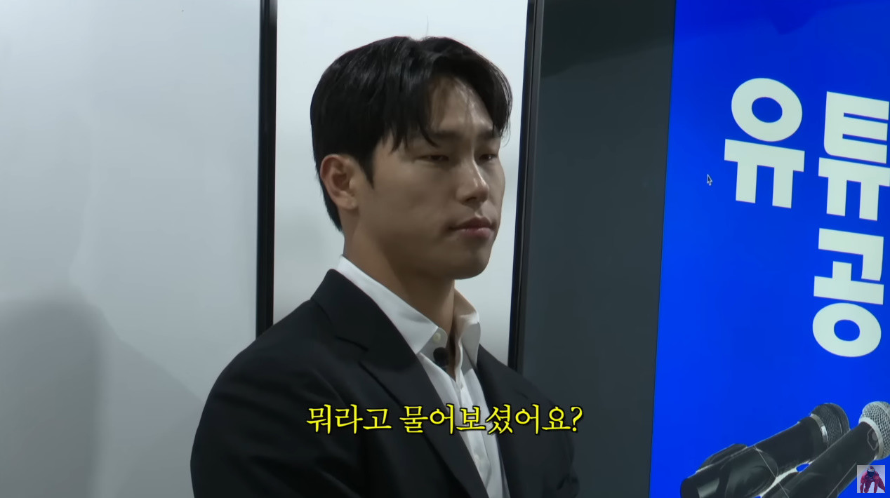yoon sung bin