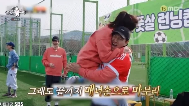 Kim Jong-kook