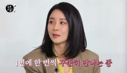 lee bo young