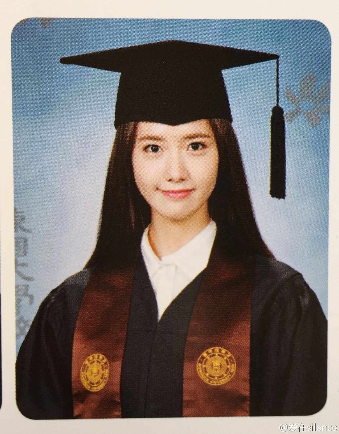 yoona