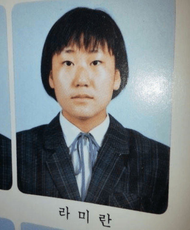 ra mi ran-graduate