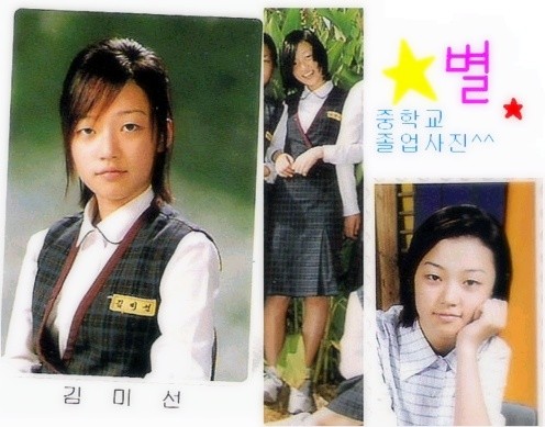 song ha yoon