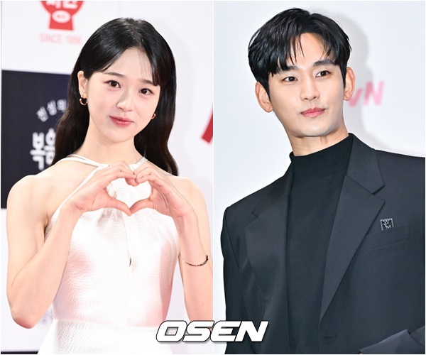 kim si eun-kim soo hyun
