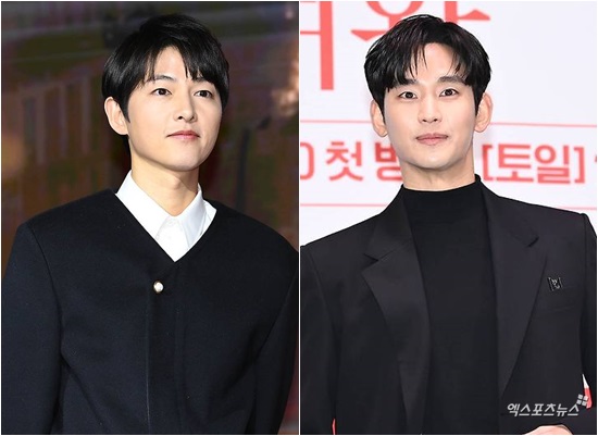 song joong ki-kim soo hyun