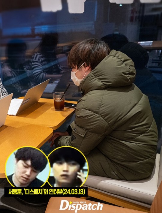 ahreum