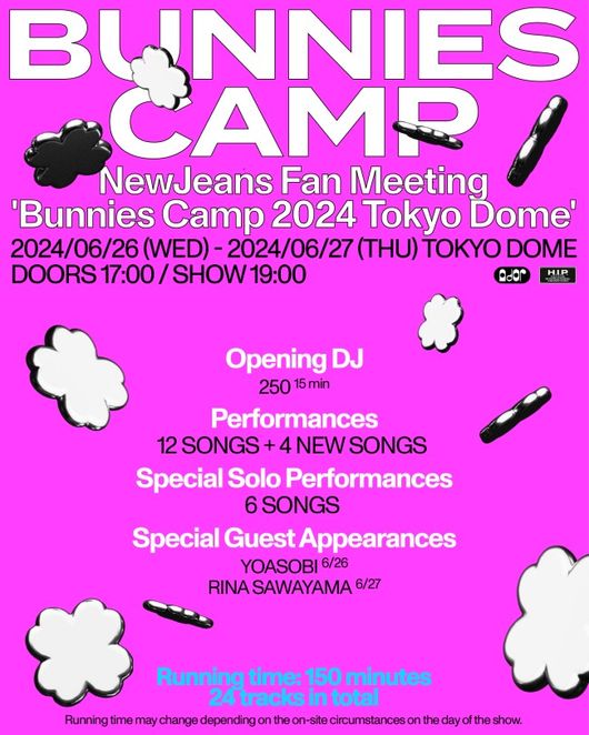 NewJeans