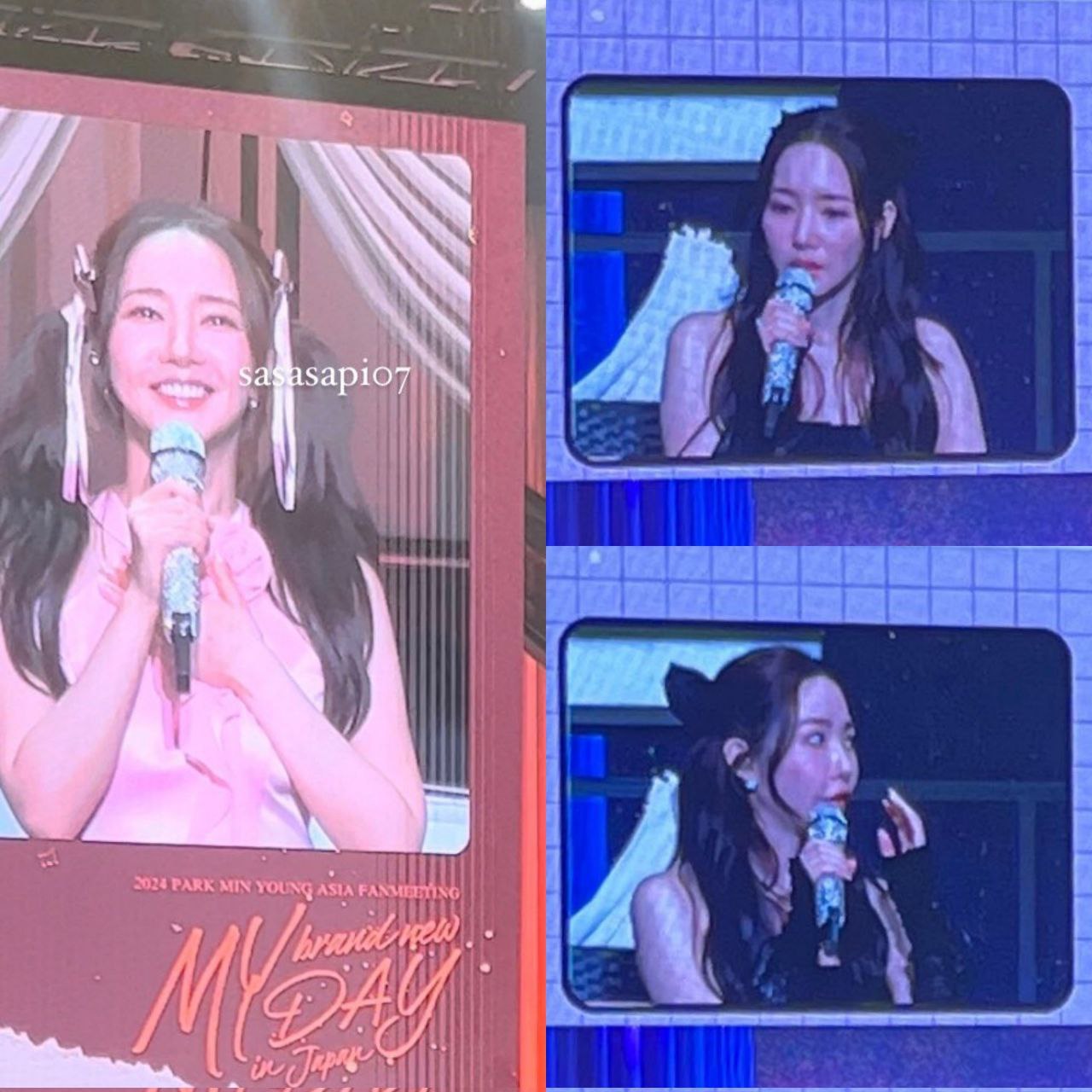 park min young