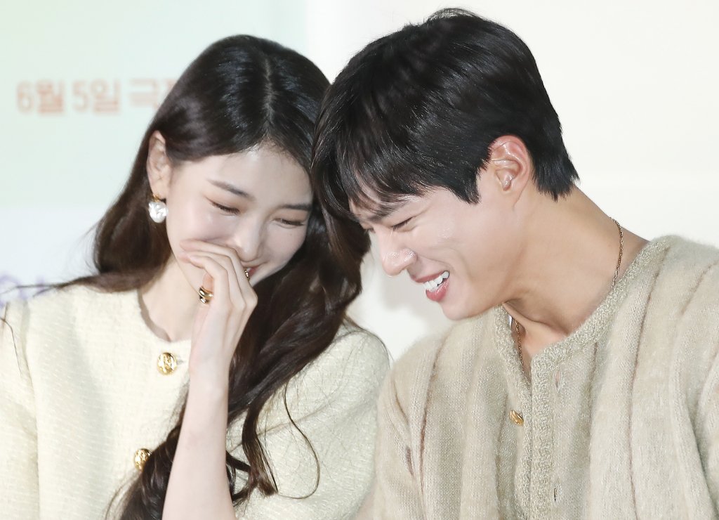 suzy park bo gum