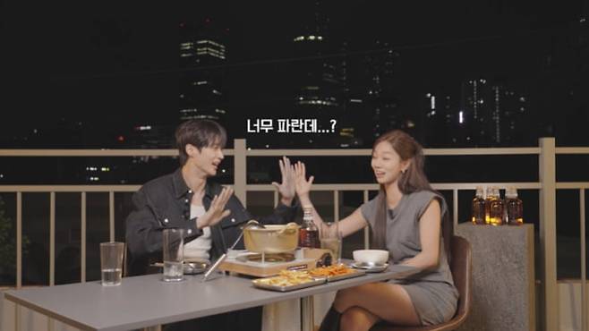 byun woo seok hyeri thumbnail