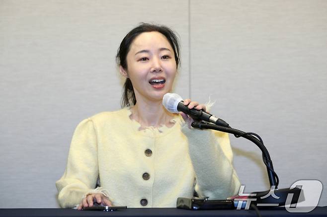 min hee jin