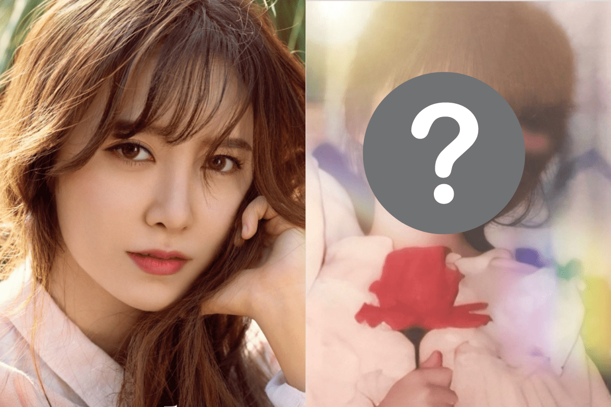 goo hye sun thumbnail