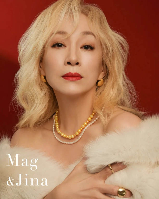Park Hae Mi