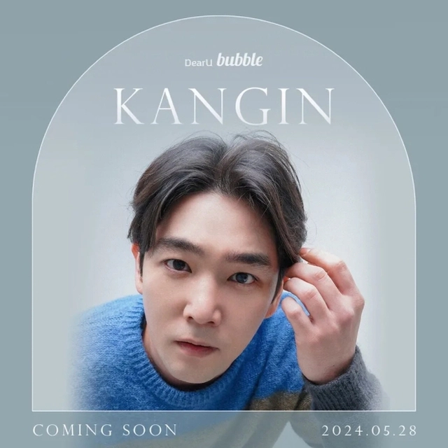 kangin