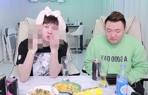 hee chul