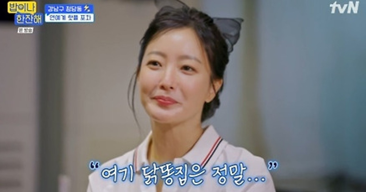 kim hee sun thumbnail