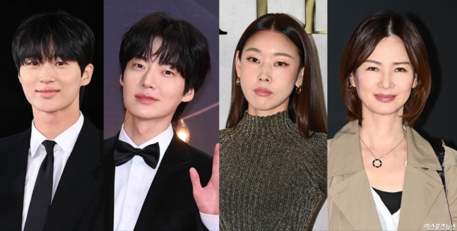 byun woo seok ahn jae hyun lee sora han hye jin thumbnail