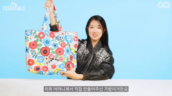 kim hye yoon thumbnail