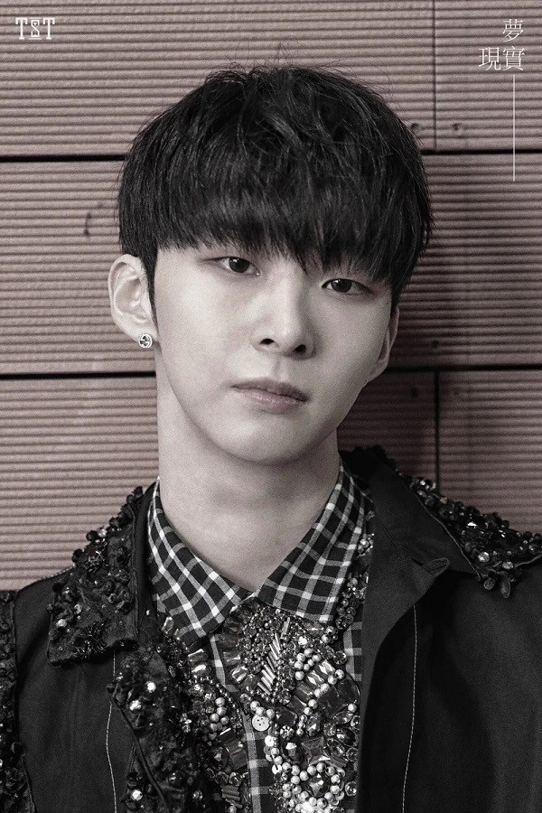 Wooyoung