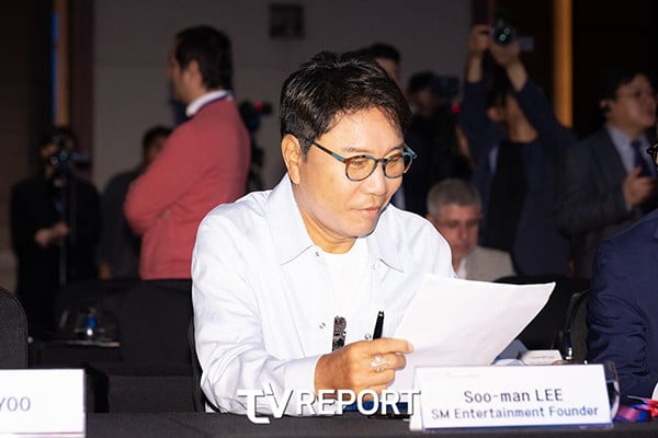 lee soo man