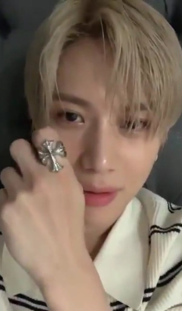 superm ring